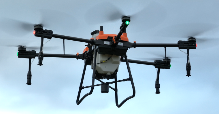 Illustration de l'article Reflet du Monde : Le drone à 360° 