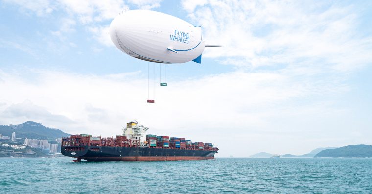 Illustration de l'article Flying Whales obtient un avis favorable pour son projet de dirigeables à Laruscade