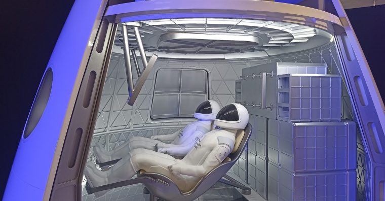 Illustration de l'article The Exploration Company : le pari de la capsule spatiale se concrétise au Haillan