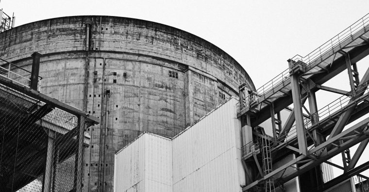Illustration de l'article Centrale nucléaire du Blayais : au cœur du réacteur